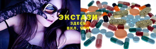 мефедрон Алексин