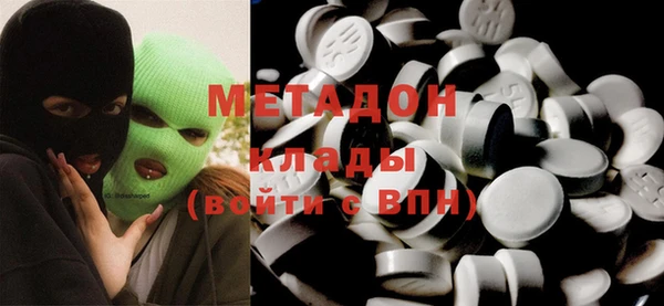 кокаин Алзамай