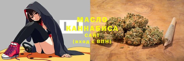 мефедрон Алексин