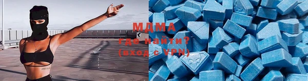 кокаин Алзамай