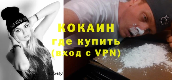 синтетический гашиш Алексеевка