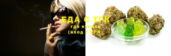 кокаин Алзамай