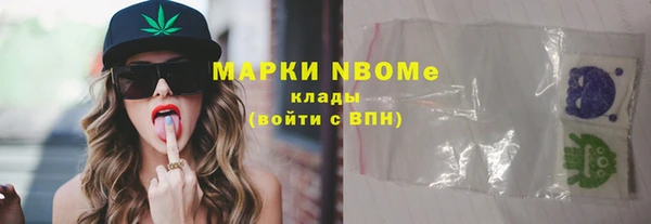 кокаин Алзамай