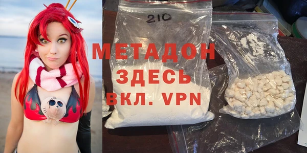 кокаин Алзамай