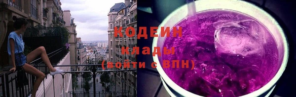 кокаин Алзамай