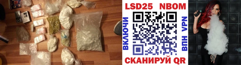купить   Константиновск  LSD-25 экстази ecstasy 